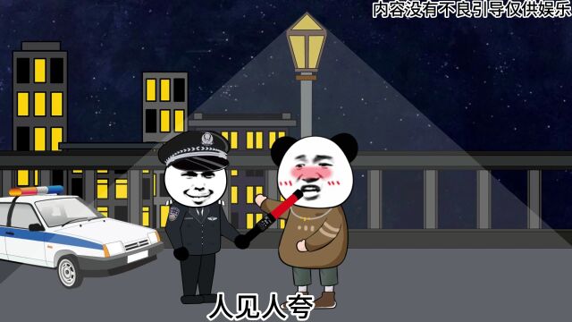 让你吹,你是真敢吹啊