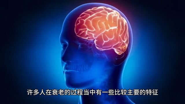 为什么有些人满脸“老年斑”,有的却干干净净呢?医生说出实情