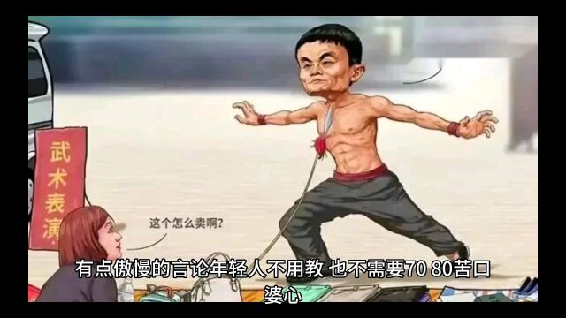 轻松工作是毒鸡汤吗?