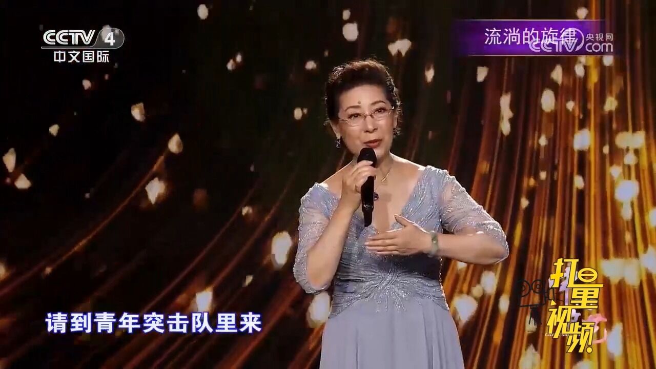 一首《假如你要认识我》,关牧村倾情演唱,清脆嘹亮,来欣赏