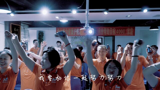 刘超华硒资源之光【官方MV】