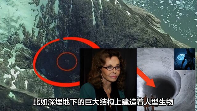 琳达.莫尔顿透露:人型生物基于距地面2英里的3400万年前的南极洲