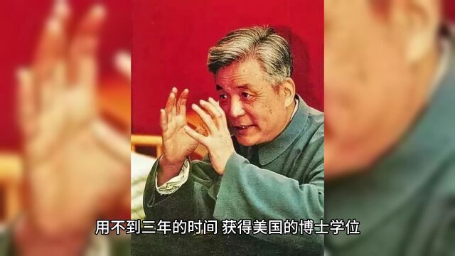 纪念“两弹一星”元勋邓稼先诞辰九十九周年