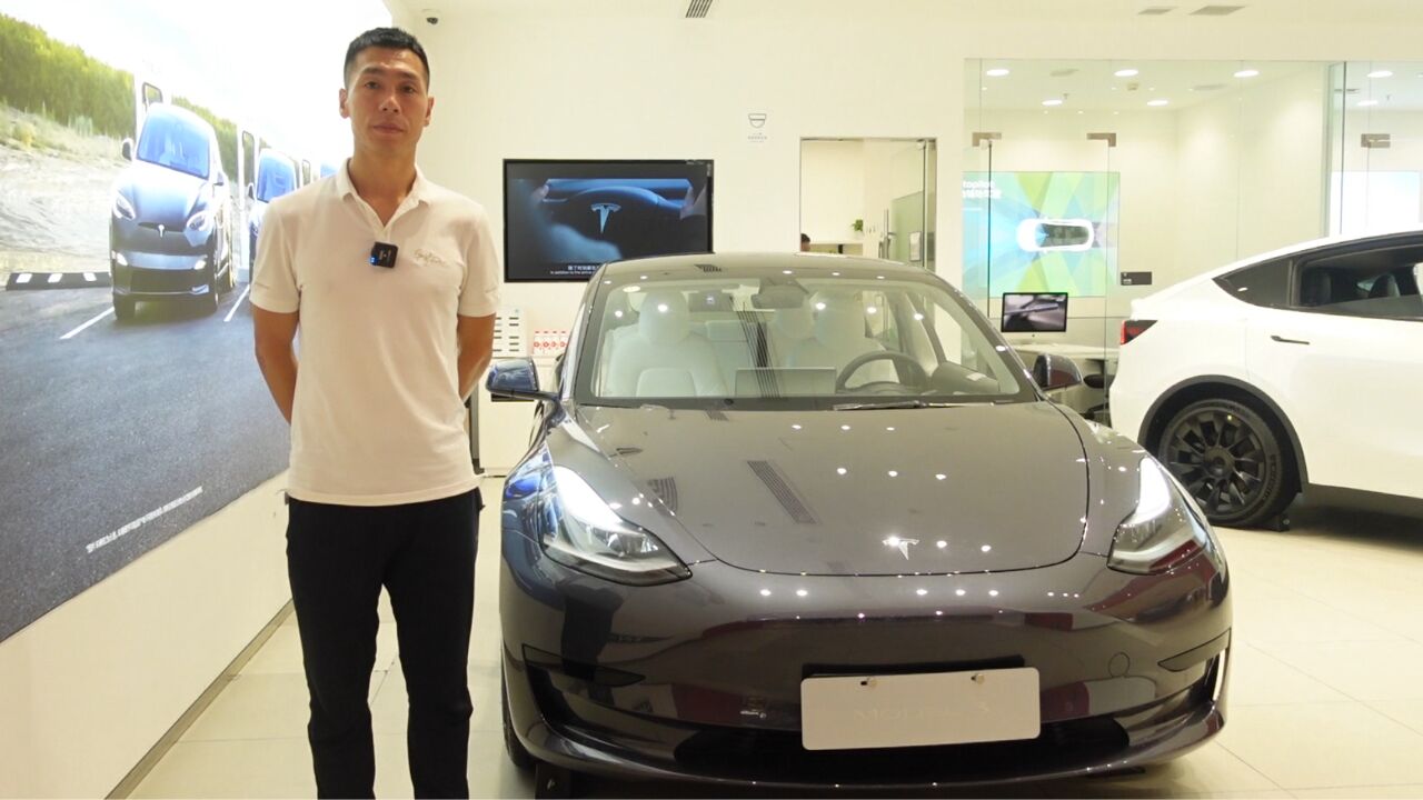 仔细看特斯拉Model 3,挺漂亮的