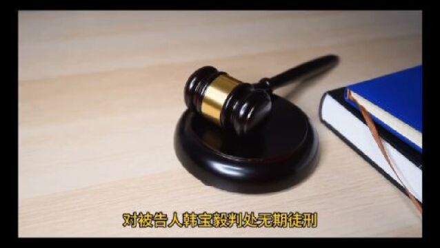 多家出问题网贷平台消息汇总【第29期】 蛙宝即将发还案款,“四通、龙豪、龙华”退赔