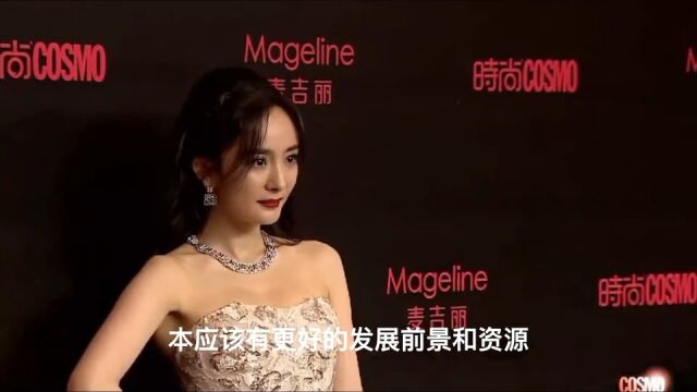 王鸥与刘恺威关系不再隐藏?难怪杨幂不愿复婚,背后真相是什么