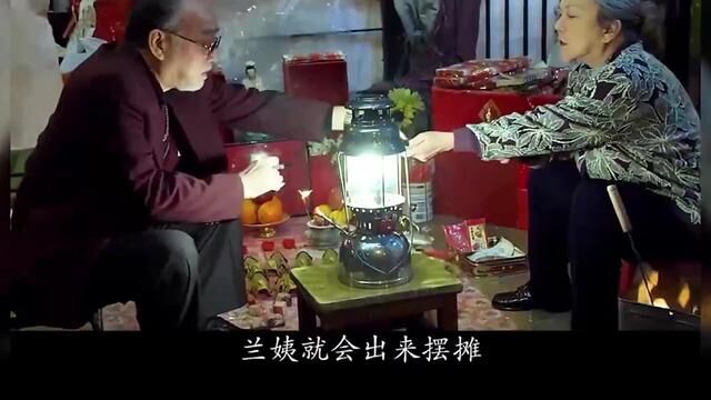 迷离夜胆小误入