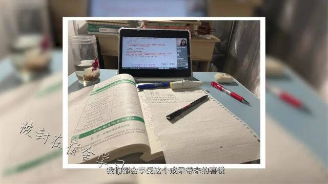 海南医学院