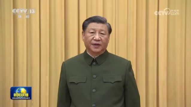 中央军委举行晋升上将军衔仪式 习近平颁发命令状并向晋衔的军官表示祝贺