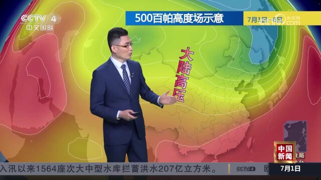 今年6月“热”度不凡 京津冀包揽全国高温前十