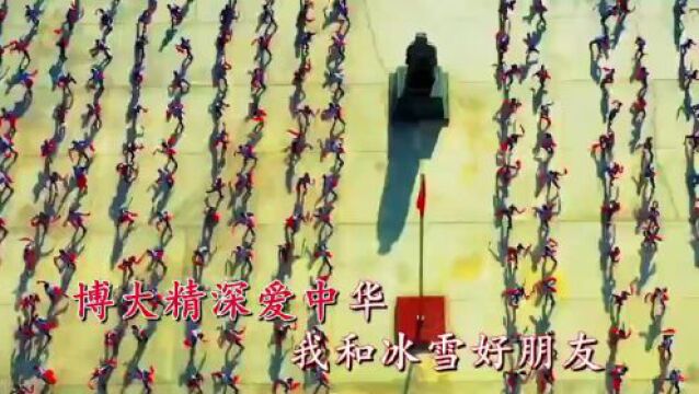 歌曲《我是雪莲花》(文秀、唐昌松作词,侯卫国、唐昌松作曲,祝文馨演唱) ‖ 放歌东方