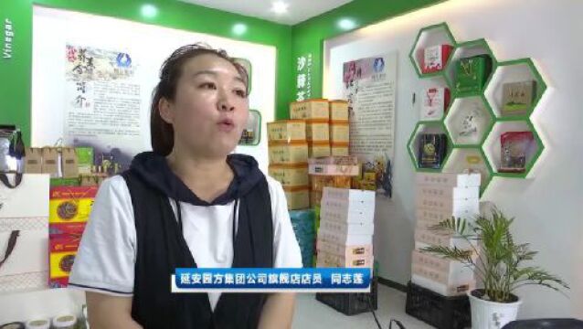 【吴起融媒】国网吴起供电公司:“配网大会战 ”让市民用上“双电源”