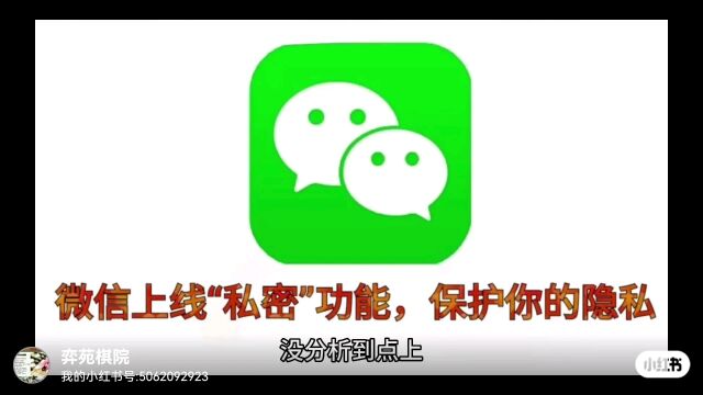 支付错误如何是好?