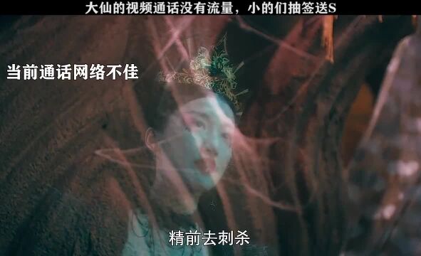 实时证明关键时刻你得有网络,反应还要快