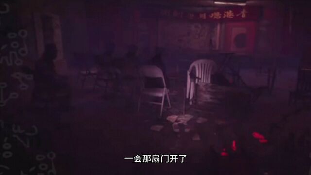 民间故事:药锅子传奇(上集)