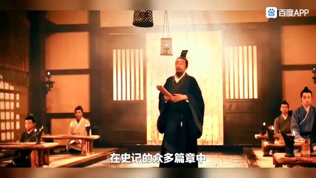 《史记》两次占卜,准确预言了田氏代齐,九世奋斗286年终实现.