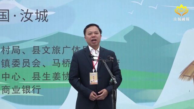 [南方生姜网-图片加载]