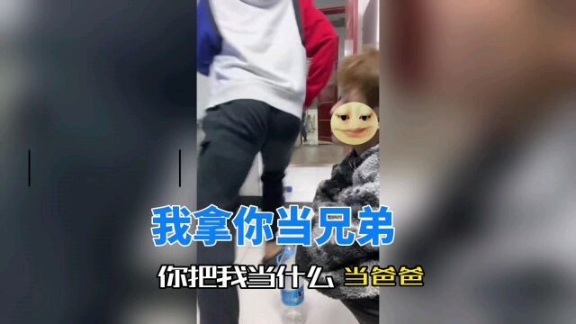 搞笑内心独白