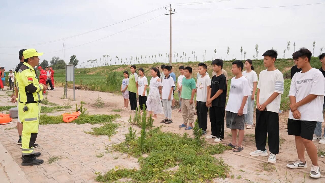 【 暑期防溺水】菏泽定陶:“网格化”宣传全覆盖 实景演练筑牢安全“防护网”