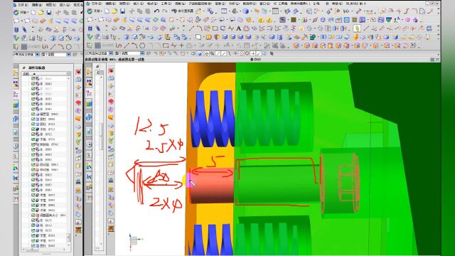 UG模具设计之二次顶顶针板勾机结构1