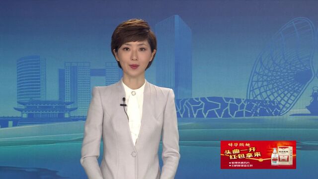 【文明城市 幸福蚌埠】市区公共广场“红黑榜”名单公布