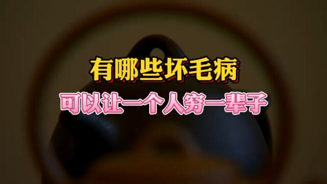 提升认知不仅要增长知识,还要改变思维方式,提升自己