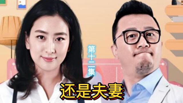 母亲人财两空走入低谷,女儿非常董事,小小年纪让人心疼