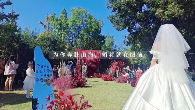 生命是一场奇妙的旅行,我们都在旅途中寻找自己