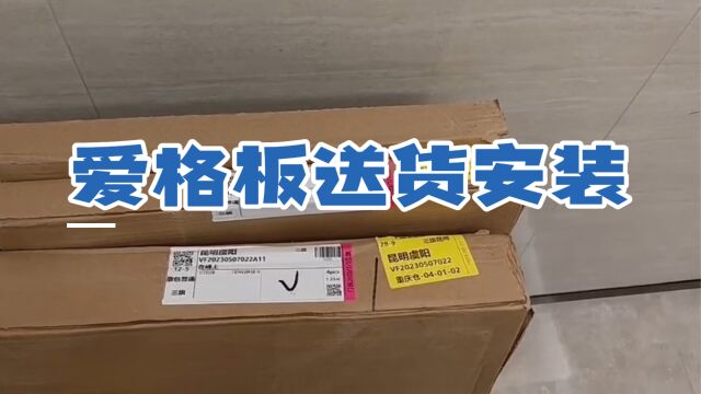 昆明无醛全屋定制进口爱格板U702色文信激光封边门板虞阳工厂送货上门安装