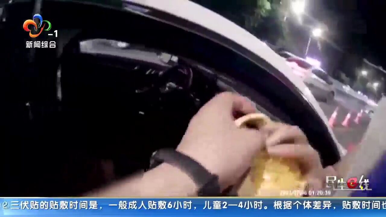 司机醉驾送子就医 民警酌情人性执法