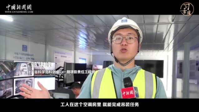 阔步迈向网络强国ⷤ𙠨耩“|一“网”无前