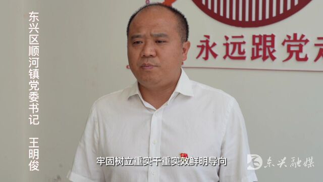 “机构编制大家谈”第三弹来了