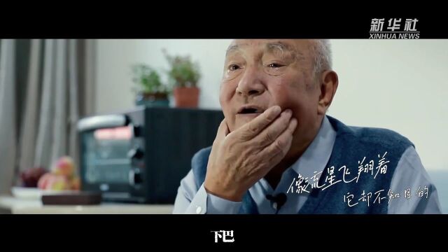 正义的胜利 和平的胜利 人民的胜利——写在纪念抗美援朝战争胜利70周年之际