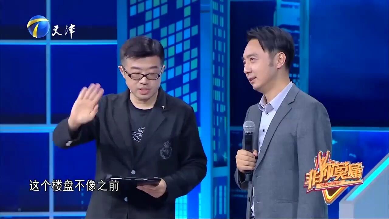 “5亿销售”的打脸现场,无法重现往日辉煌,被老板嫌弃不已