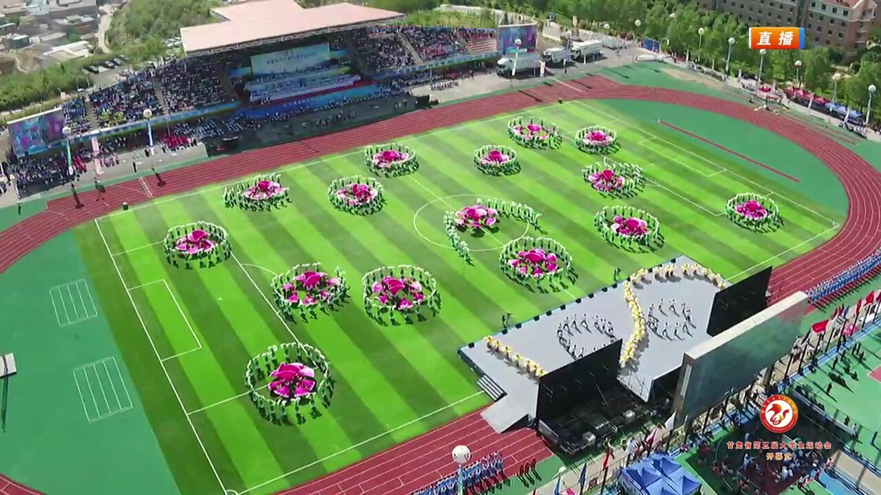 甘肃省第五届大学生运动会开幕式文艺演出序篇——《青春ⷧ›𘨁š》