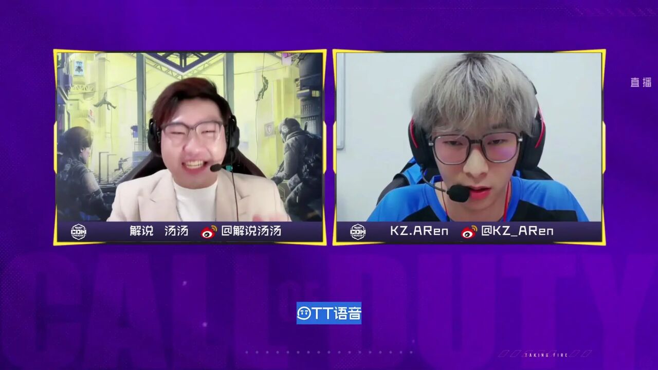 【赛后采访】KZ.ARen:这是我们预想的结果