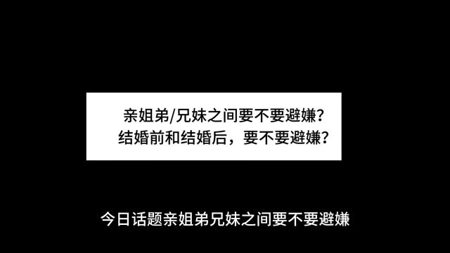 第1集丨人间百态