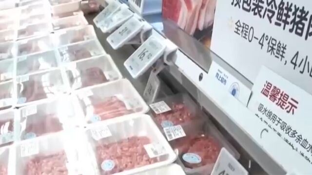 国家市场监督管理总局公布《食用农产品市场销售质量安全监督管理办法》