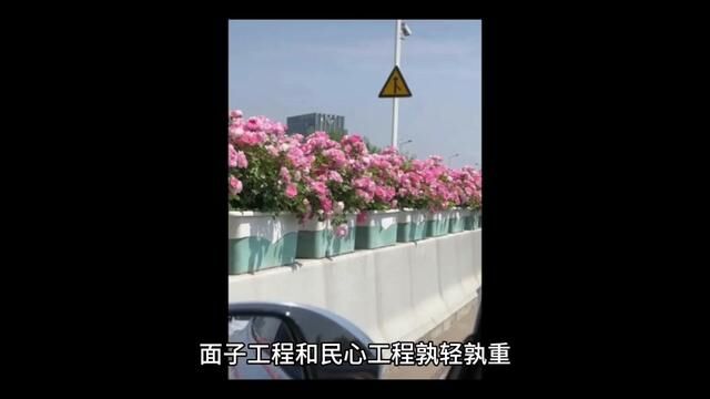 面子工程和民心工程孰轻孰重,一场大暴雨,让人一目了然.