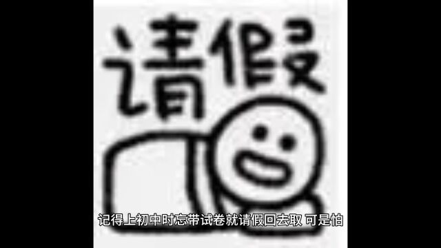 不开心的进来看看