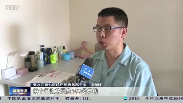 租得起!住得好!天水加快保障性租赁住房建设