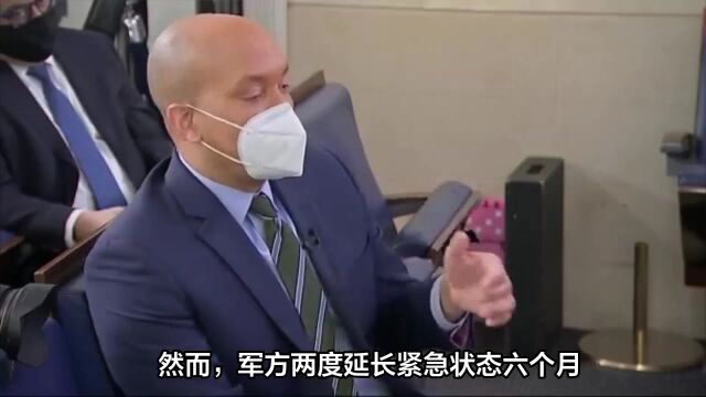 缅甸军政府再次延长紧急状态,引发人们担忧自由和权利受限制