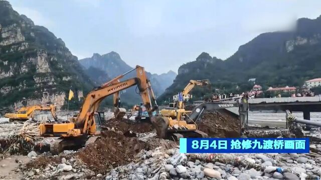 北京房山:进入十渡镇核心区的公路已被抢通