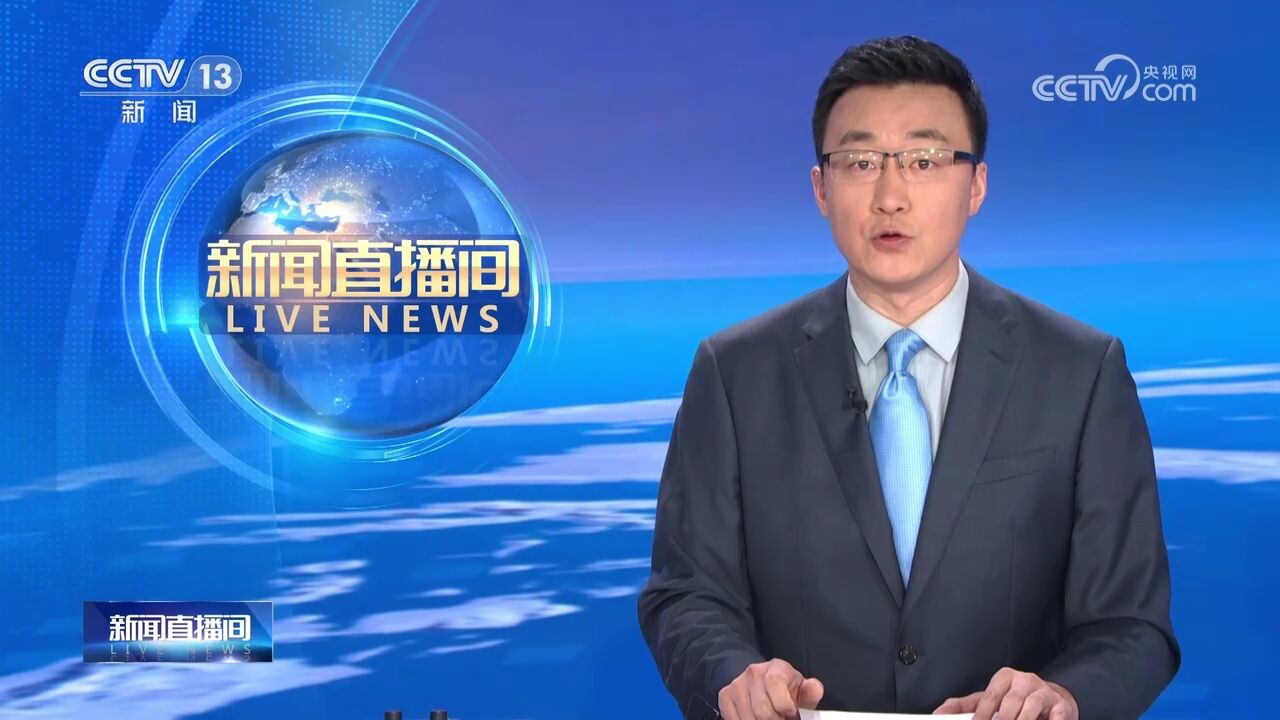 中央气象台 预计今明两天广西云南有大到暴雨