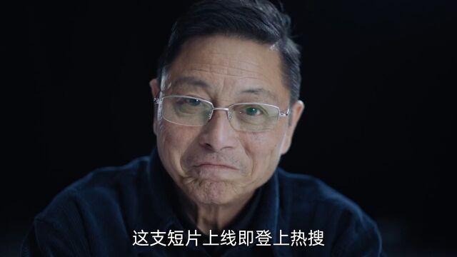 飞凡携手廖凡送上冬日暖心之作,飞凡的《名字》致非凡的你飞凡汽车父母不为人知的起名秘密廖凡冷门佳片