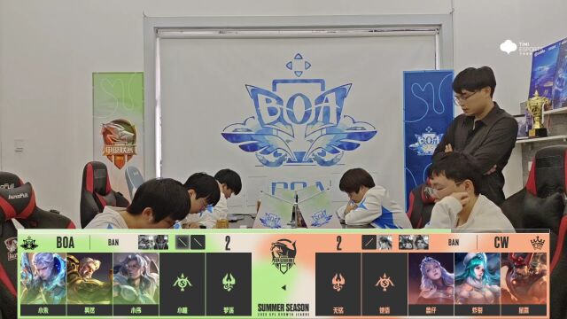 各有失误BOA小胜2023年K甲夏季赛(常规赛第二轮)WEEK 9 DAY 1 BOA vs CW5