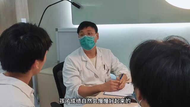 (第10组)沉迷网络,不爱学习我们该怎么办?