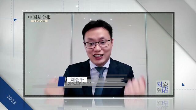 独家对话香港贸发局副总裁刘会平!讲述香港持续变革中的独特吸引力