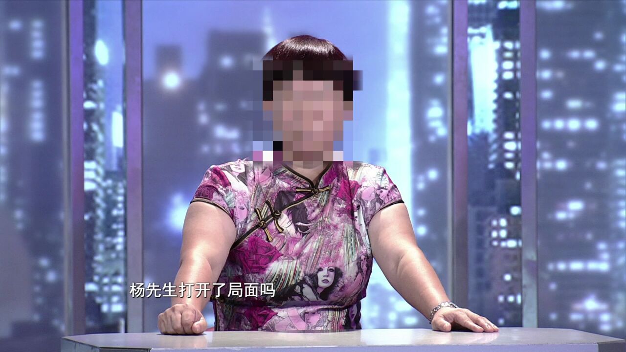 调解丨丈夫爱女心切让其出国留学,不料这一决定却让他后悔不已!