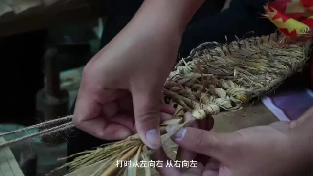 贵州黔南科技学院学子三下乡: 学编红军草鞋,体悟“草鞋”精神